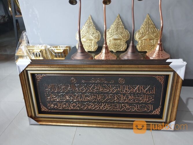 Tempat Pengrajin Kaligrafi Tembaga Barito Selatan | 082135631100 | Kerajinan Tembaga Kuningan