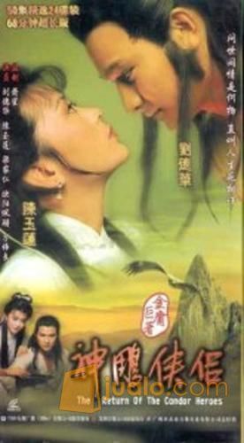 RETURN CONDOR HEROES 1983 (12 DVD)