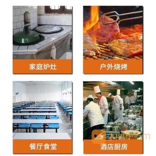 Blower keong hijau kipas angin / Mesin electrik blower kipas duduk-60WATT