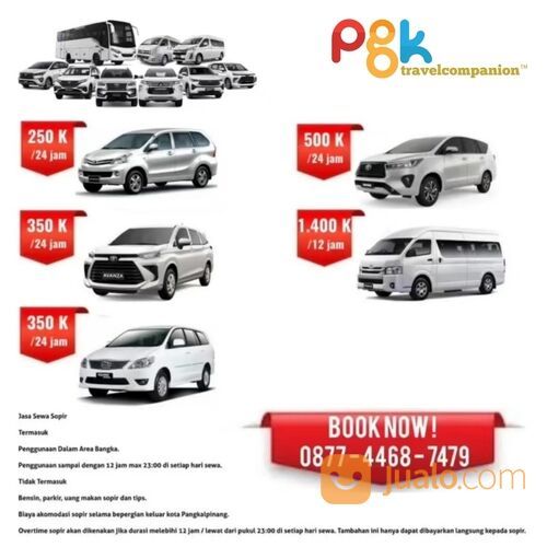 Rental Sewa Mobil Bangka 250K / 24jam