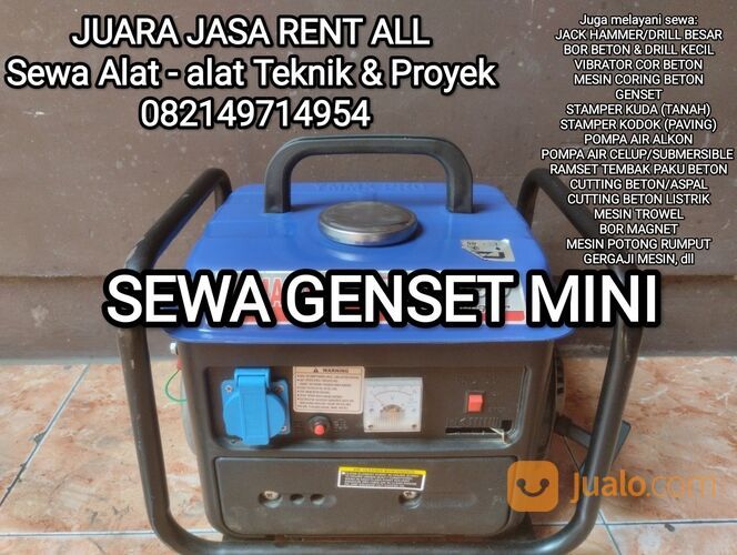 MOJOSARI Rental Sewa Genset Jenset Mini Kecil
