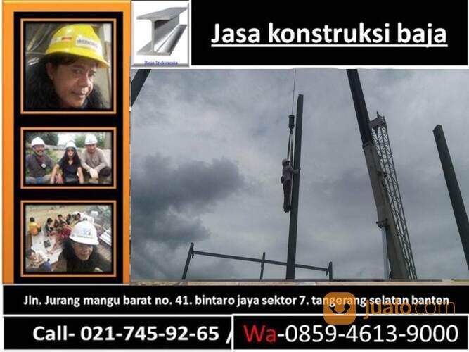 harga jasa konstruksi baja wf