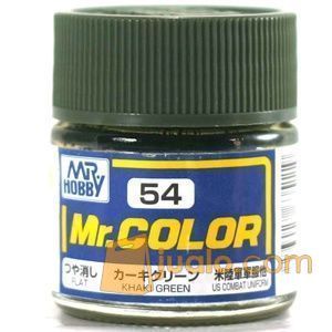 Mr Color C 54 KHAKI GREEN - Gundam model kit paint