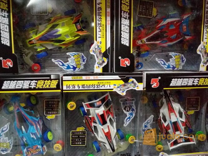 Mobil Tamiya 4WD Auda Super Speed Magnum Dinamo Tengah