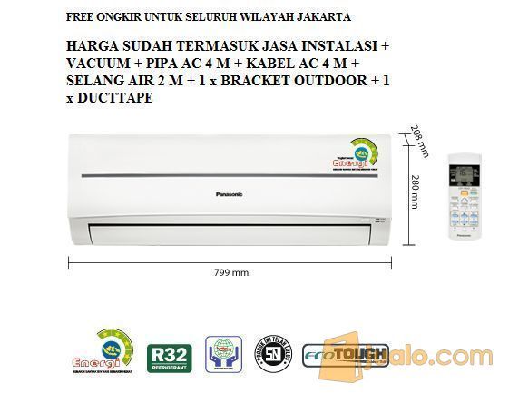 AC PANASONIC 3/4 PK CS-YN7SKJ (FREON R32, 650 WATT)