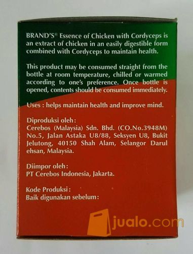 Brands Saripati Ayam Dengan Cordyceps 70 gr
