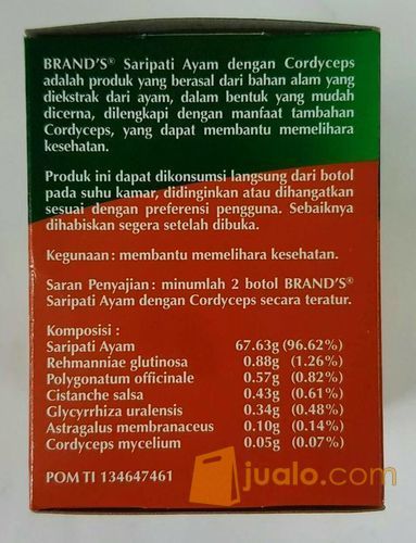 Brands Saripati Ayam Dengan Cordyceps 70 gr