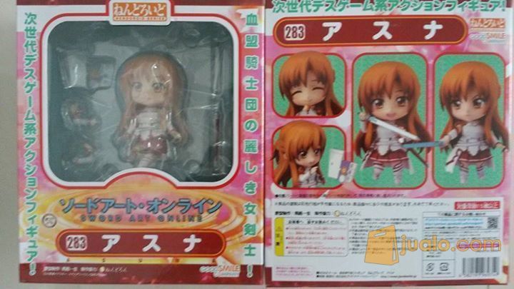 [Nendoroid] NEDOROID KIRITO + ASUNA