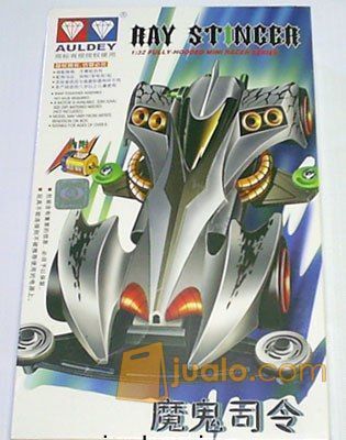 JUAL MAINAN TAMIYA AULDEY RAY STINGER MURAH