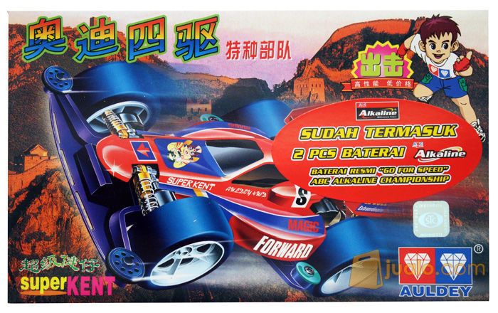 JUAL MAINAN TAMIYA AULDEY MURAH