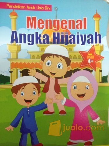 mengenal angka hijaiyah