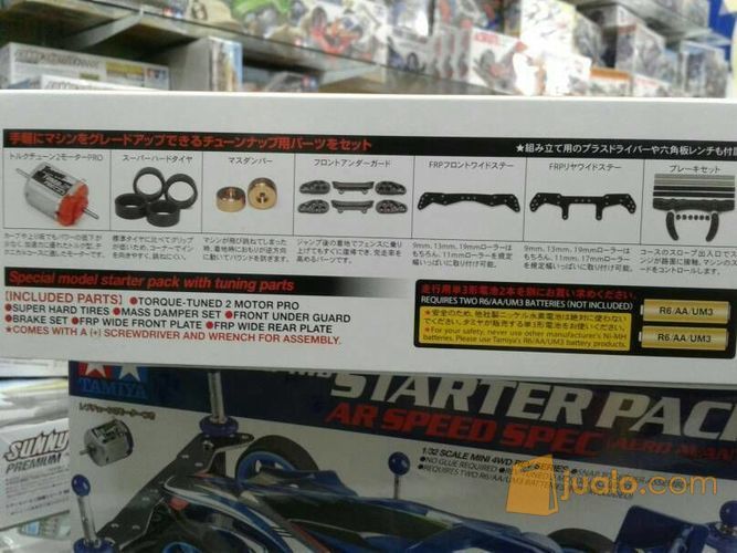 TAMIYA 18647 STARTERPACK MA POWER SPEC BLAST ARROW