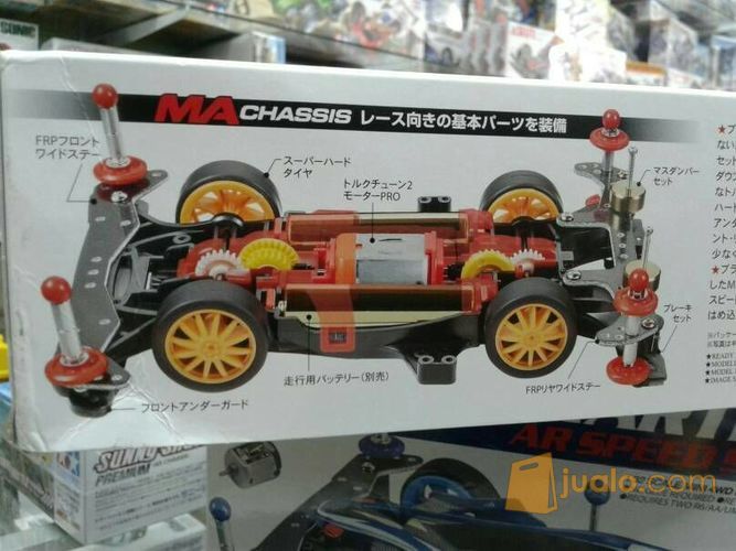 TAMIYA 18647 STARTERPACK MA POWER SPEC BLAST ARROW