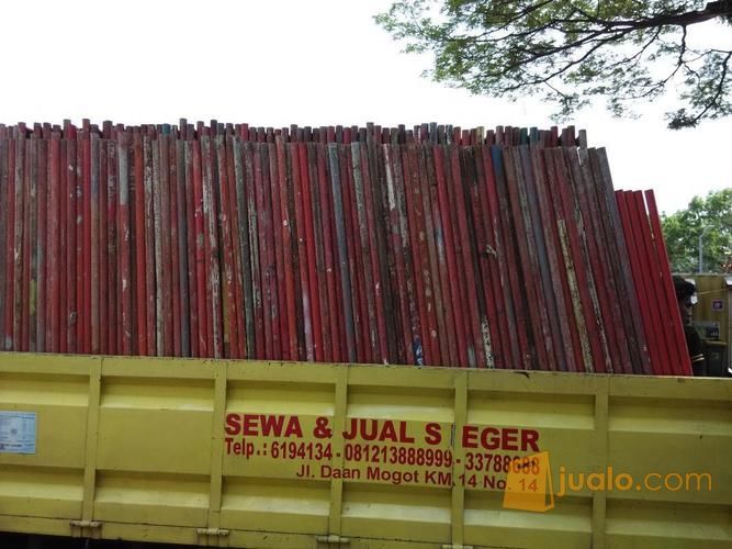 mainframe / ladder frame