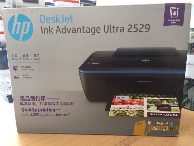 HP Deskjet Ink Advantage Ultra 2529