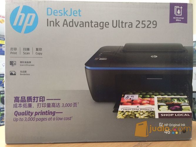 HP Deskjet Ink Advantage Ultra 2529